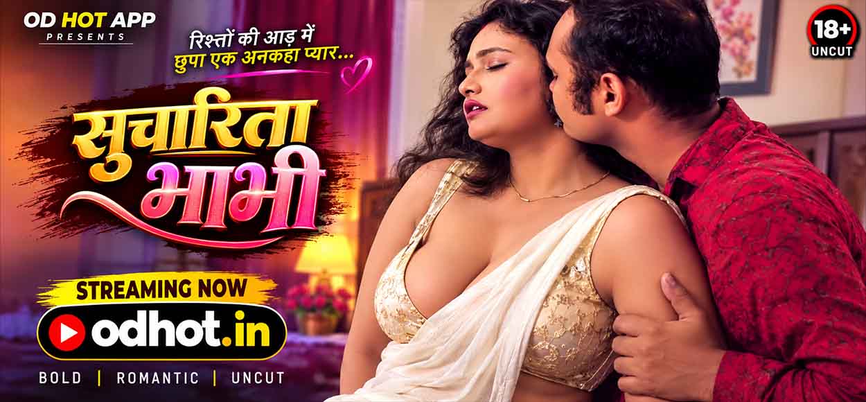 Sucharita Bhabhi